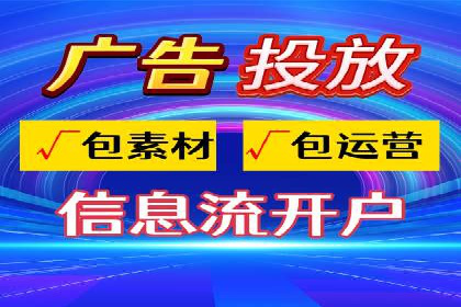 百度推广实战经验：案例分享广告投放技巧